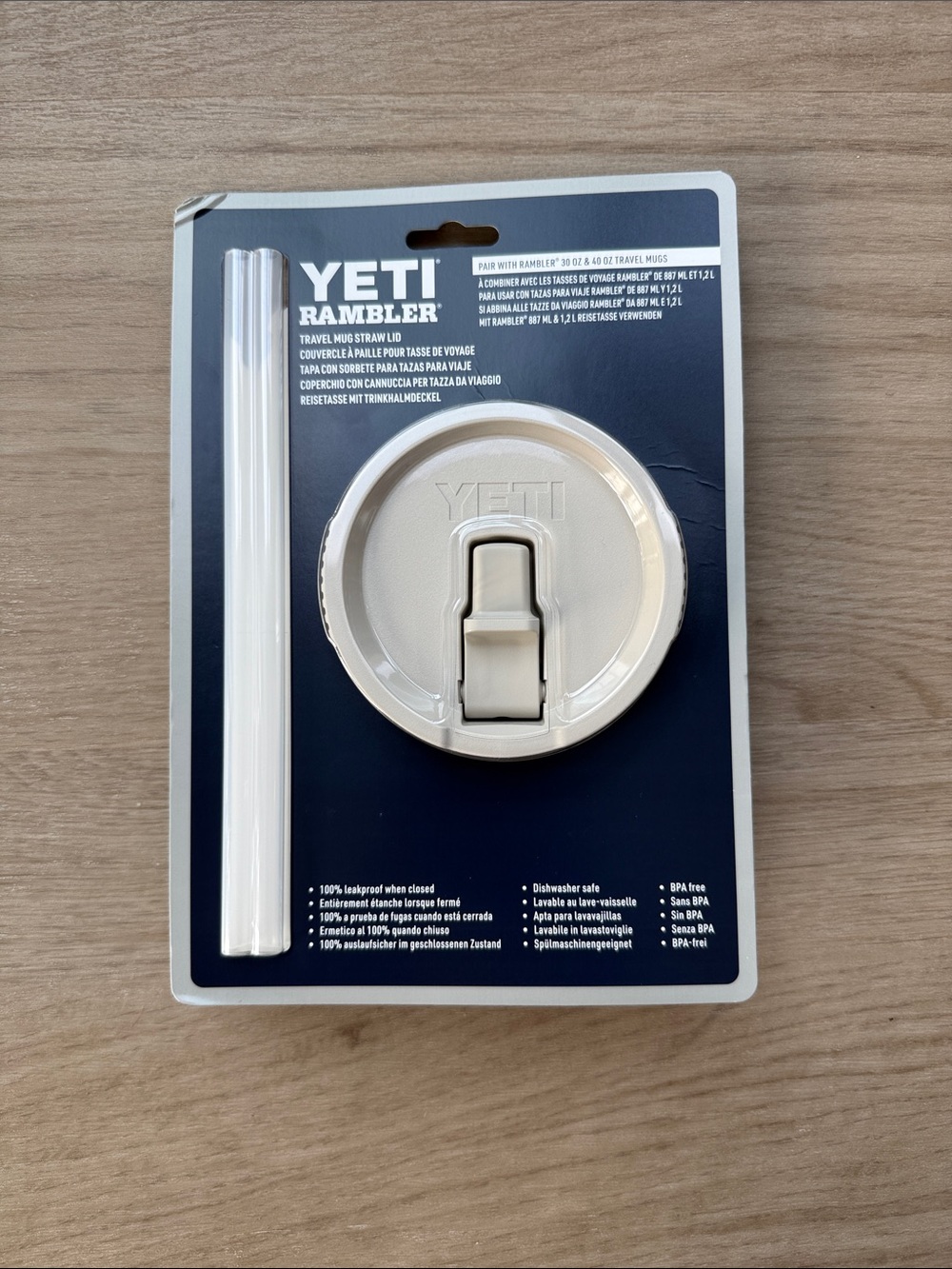 YETI Rambler Straw Lid